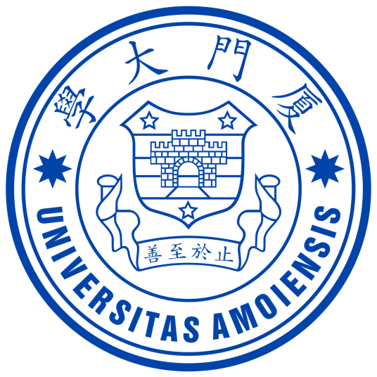 2024年厦门大学招生章程 2024年厦门大学招生章程