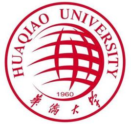 2024年华侨大学招生章程 2024年华侨大学招生章程