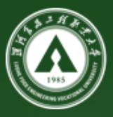 2024年漯河食品工程职业大学招生章程
