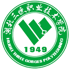 2024年湖北三峡职业技术学院招生章程 2024年湖北三峡职业技术学院招生章程