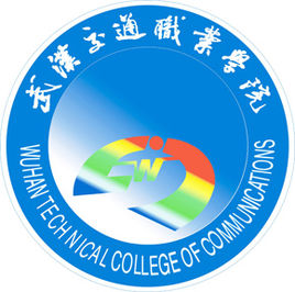 2024年武汉交通职业学院招生章程 2024年武汉交通职业学院招生章程