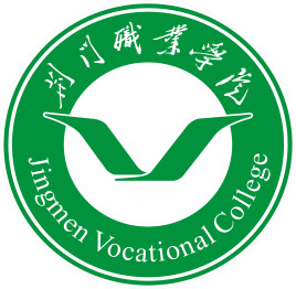 2024年荆门职业学院招生章程 2024年荆门职业学院招生章程