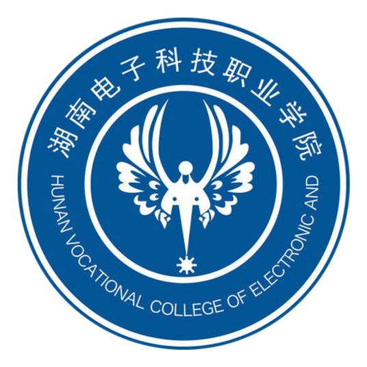 2024年湖南电子科技职业学院招生章程