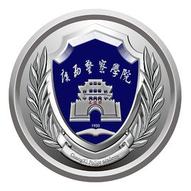 2024年广西警察学院招生章程