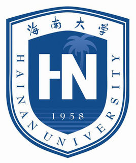 2024年海南大学招生章程 2024年海南大学招生章程