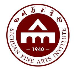 2024年四川美术学院招生章程 2024年四川美术学院招生章程