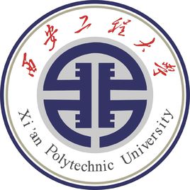 2024年西安工程大学招生章程 2024年西安工程大学招生章程