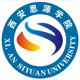 2024年西安思源学院招生章程 2024年西安思源学院招生章程