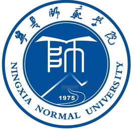 2024年宁夏师范大学招生章程