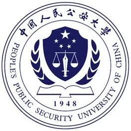 2024年中国人民公安大学招生章程