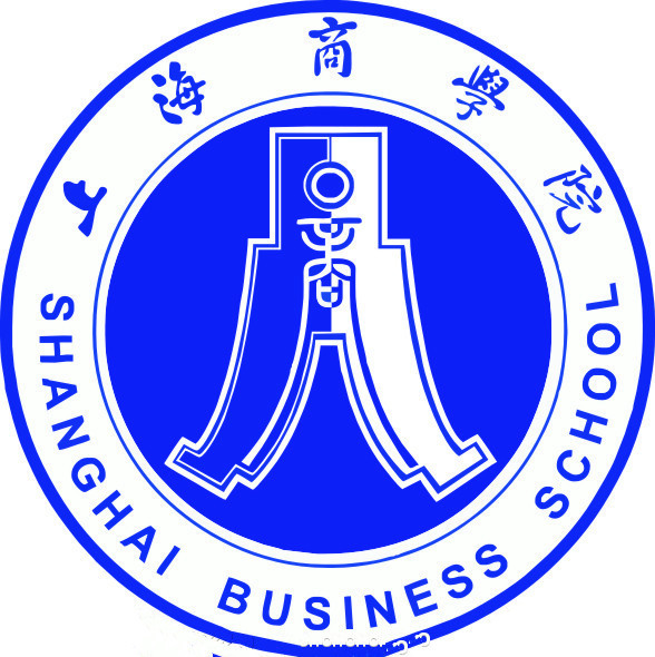 2024年上海商学院招生章程