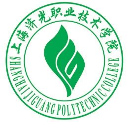 2024年上海济光职业技术学院招生章程