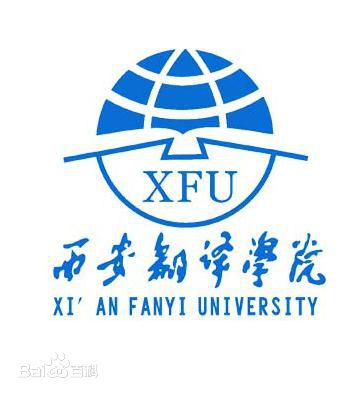 2024年西安翻译学院招生章程 2024年西安翻译学院招生章程