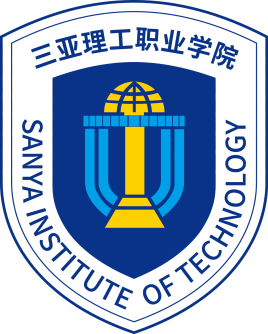 2024年三亚理工职业学院招生章程 2024年三亚理工职业学院招生章程