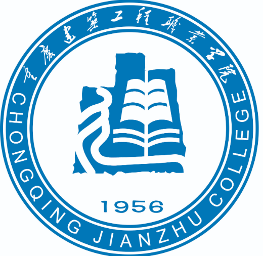 2024年重庆建筑工程职业学院招生章程 2024年重庆建筑工程职业学院招生章程