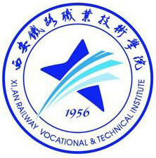2024年西安铁路职业技术学院招生章程 2024年西安铁路职业技术学院招生章程