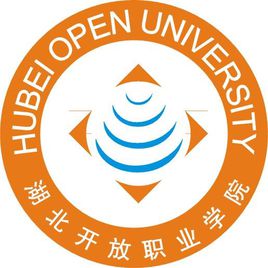 2024年湖北开放职业学院招生章程 2024年湖北开放职业学院招生章程