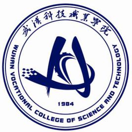 2024年武汉科技职业学院招生章程 2024年武汉科技职业学院招生章程