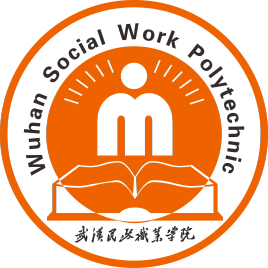 2024年武汉民政职业学院招生章程 2024年武汉民政职业学院招生章程