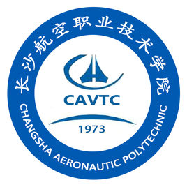 2024年长沙航空职业技术学院招生章程 2024年长沙航空职业技术学院招生章程
