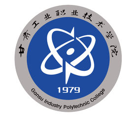 2024年甘肃工业职业技术学院招生章程 2024年甘肃工业职业技术学院招生章程