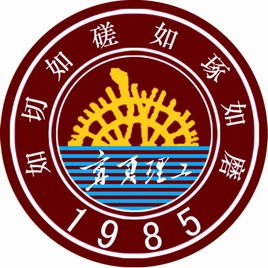2024年宁夏理工学院招生章程 2024年宁夏理工学院招生章程