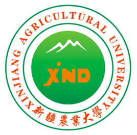 2024年新疆农业大学招生章程 2024年新疆农业大学招生章程