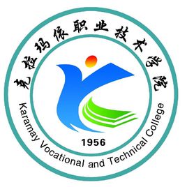 2024年克拉玛依职业技术学院招生章程 2024年克拉玛依职业技术学院招生章程