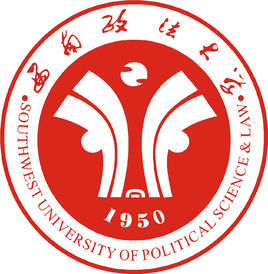 2024年西南政法大学招生章程 2024年西南政法大学招生章程
