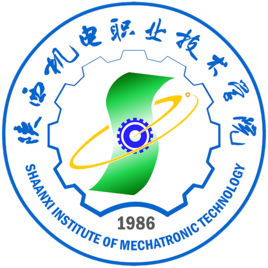 2024年陕西机电职业技术学院招生章程 2024年陕西机电职业技术学院招生章程