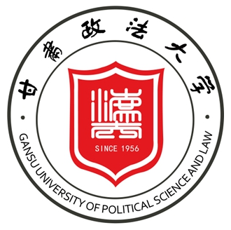 2024年甘肃政法大学招生章程 2024年甘肃政法大学招生章程
