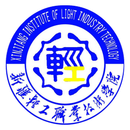 2024年新疆轻工职业技术学院招生章程 2024年新疆轻工职业技术学院招生章程