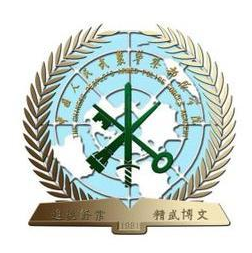 2024年中国人民警察大学招生章程 2024年中国人民警察大学招生章程