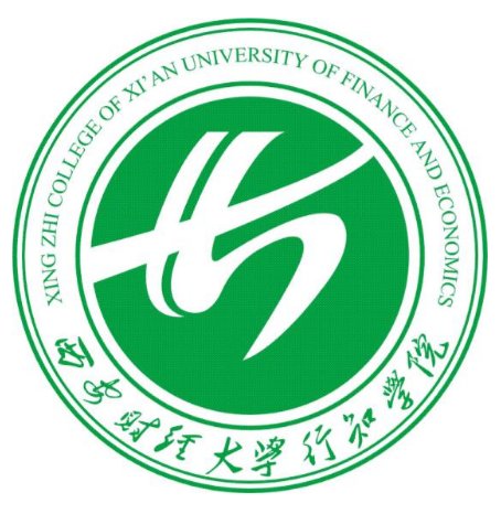 2024年西安财经大学行知学院招生章程 2024年西安财经大学行知学院招生章程