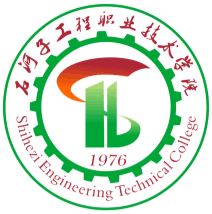 2024年石河子工程职业技术学院招生章程 2024年石河子工程职业技术学院招生章程