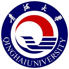 2024年青海大学招生章程 2024年青海大学招生章程