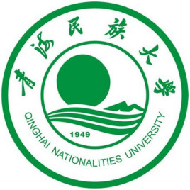 2024年青海民族大学招生章程 2024年青海民族大学招生章程