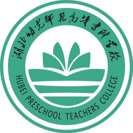 2024年湖北幼儿师范高等专科学校招生章程 2024年湖北幼儿师范高等专科学校招生章程
