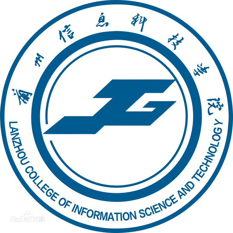 2024年兰州信息科技学院招生章程 2024年兰州信息科技学院招生章程