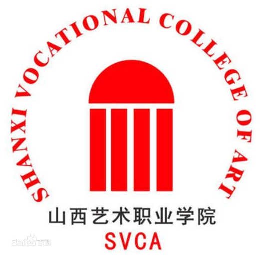 2024年山西艺术职业学院招生章程