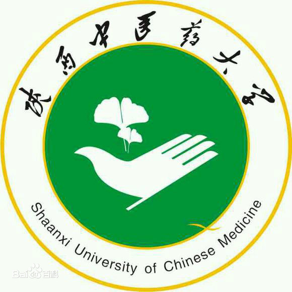 2024年陕西中医药大学招生章程 2024年陕西中医药大学招生章程