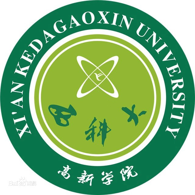 2024年西安科技大学高新学院招生章程 2024年西安科技大学高新学院招生章程