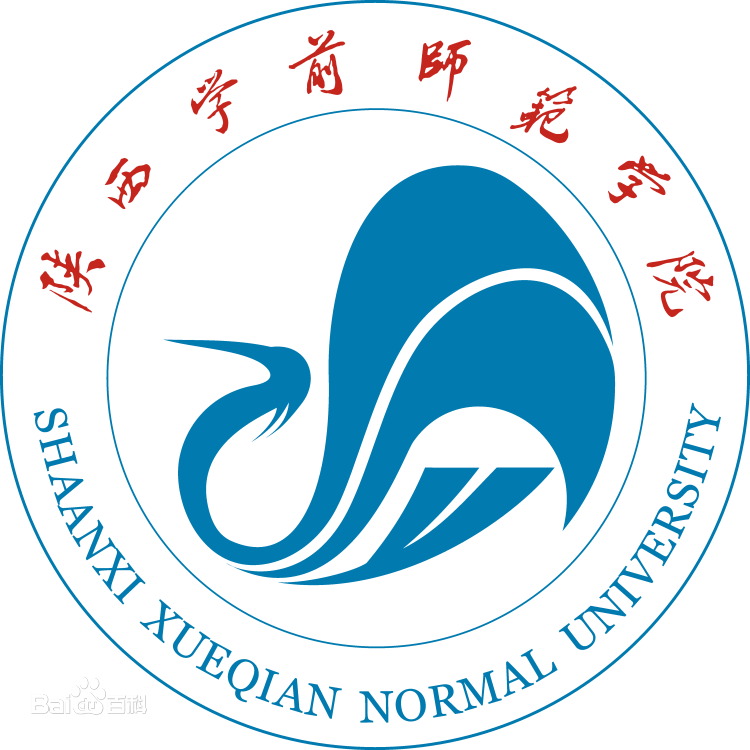 2024年陕西学前师范学院招生章程 2024年陕西学前师范学院招生章程