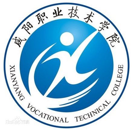 2024年咸阳职业技术学院招生章程 2024年咸阳职业技术学院招生章程