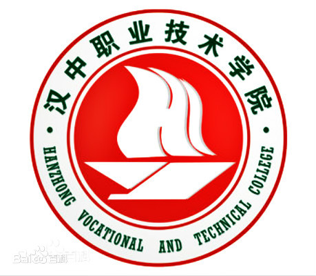 2024年汉中职业技术学院招生章程 2024年汉中职业技术学院招生章程