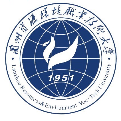 2024年兰州资源环境职业技术大学招生章程 2024年兰州资源环境职业技术大学招生章程