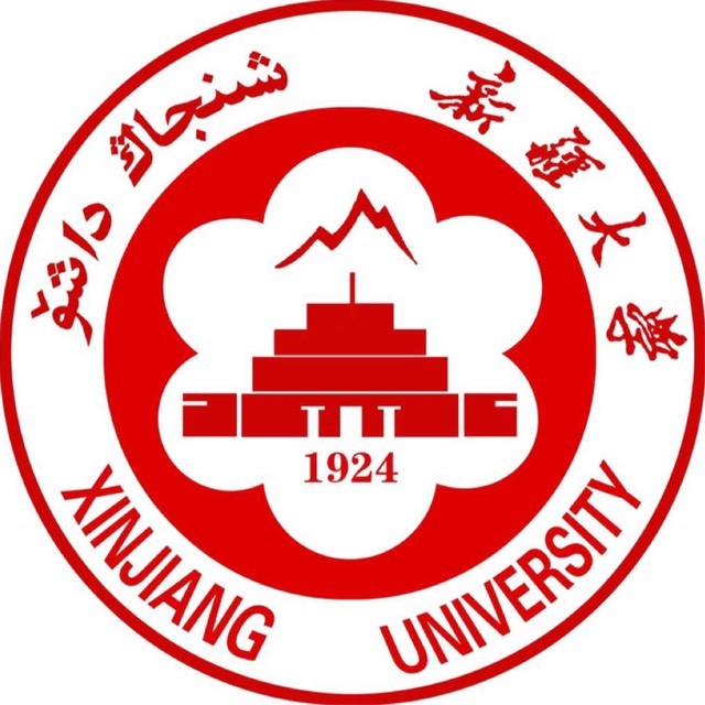 2024年新疆大学招生章程 2024年新疆大学招生章程
