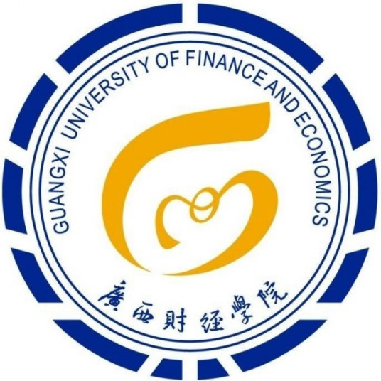 2024年广西财经学院招生章程