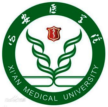 2024年西安医学院招生章程