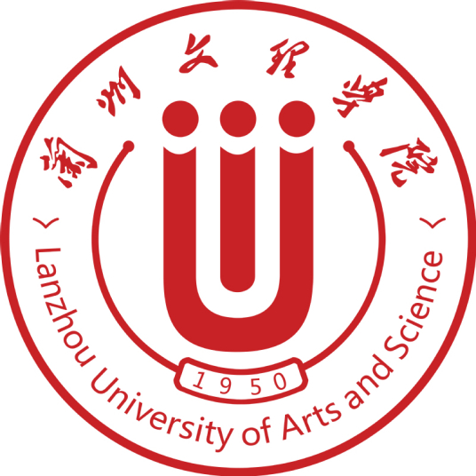2024年兰州文理学院招生章程 2024年兰州文理学院招生章程